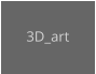 3D_art
