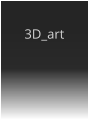 3D_art